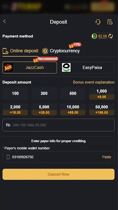 718SP Deposit & Withdrawal 