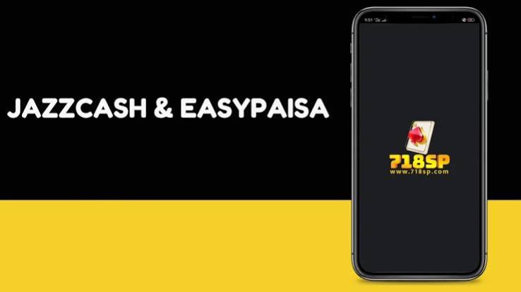 718SP Deposit & Withdrawal